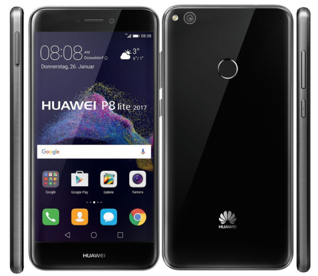 Настройка huawei p8 lite 2017