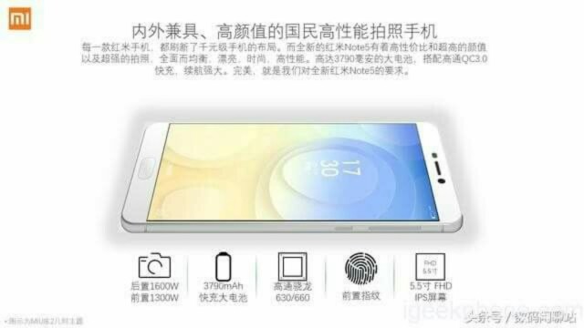 Xiaomi Redmi Note 5 rumors