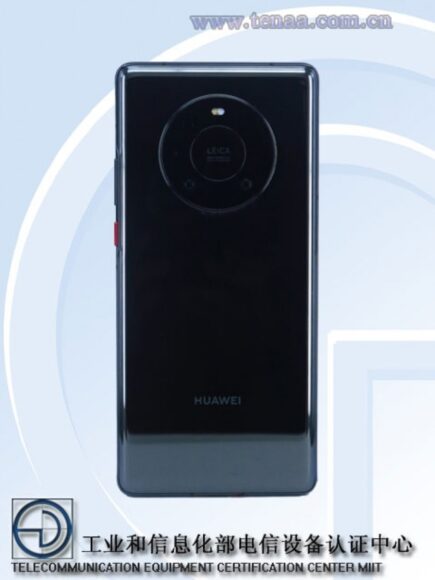 Huawei Mate 40 Pro 4G TENAA 1