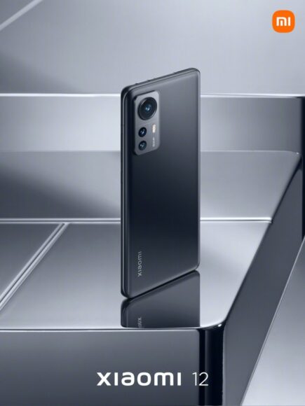 Xiaomi 12 design 1