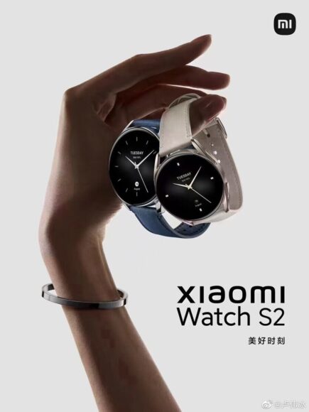 Xiaomi Watch S2 design