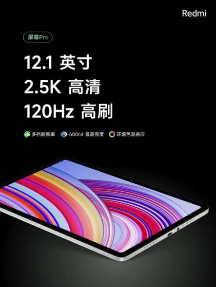 Redmi Pad Pro Design 2