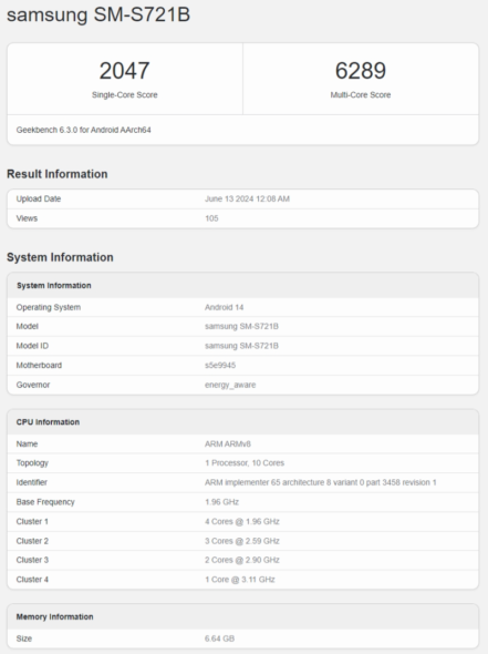 Galaxy S24 FE GeekBench