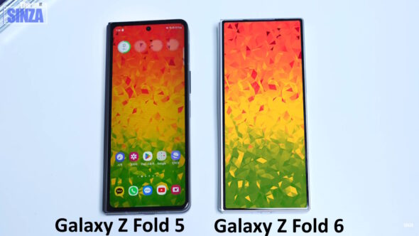 Galaxy Z Fold 6 in video anteprima