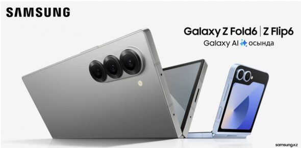 Samsung Galaxy Z Fold 6 e Z Flip 6 immagine ufficiale