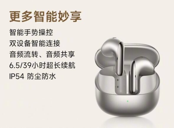 Xiaomi Buds 5 specifiche 1