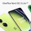 OnePlus Nord CE 3 Lite 5G aggiornamento Android 15